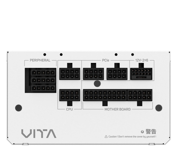 FSP/Fortron VITA GM W 850W 80 Plus Gold ATX 3.1 - 1316291 - zdjęcie 4